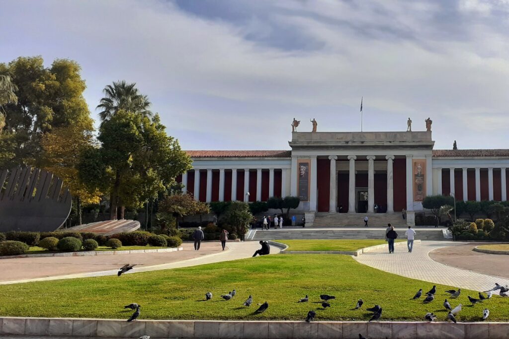 National Archaeological Museum of Athens